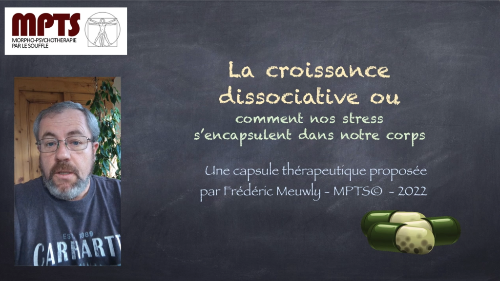 Êtes-vous victime d’une CROISSANCE DISSOCIATIVE ? (Vidéo 2/6)
