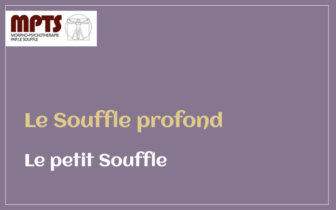 Module 2 – le petit Souffle
